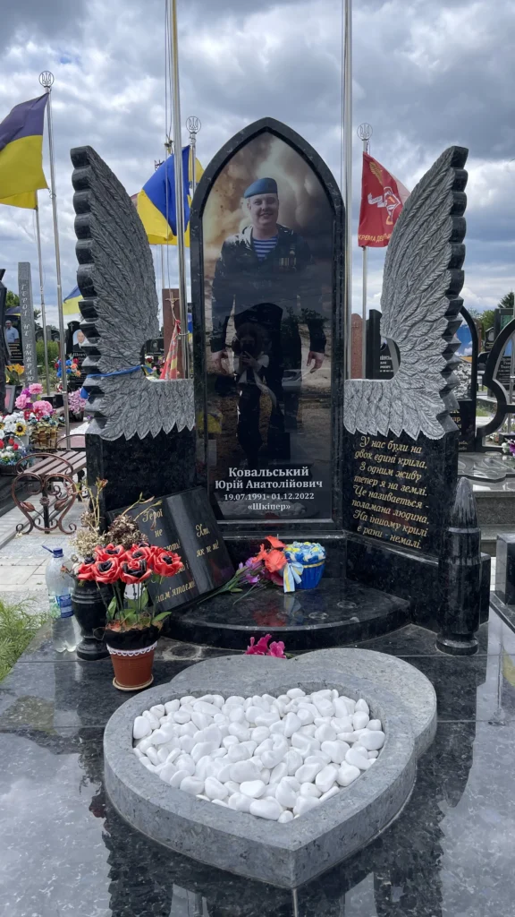 KvadratGranite виробник памятників