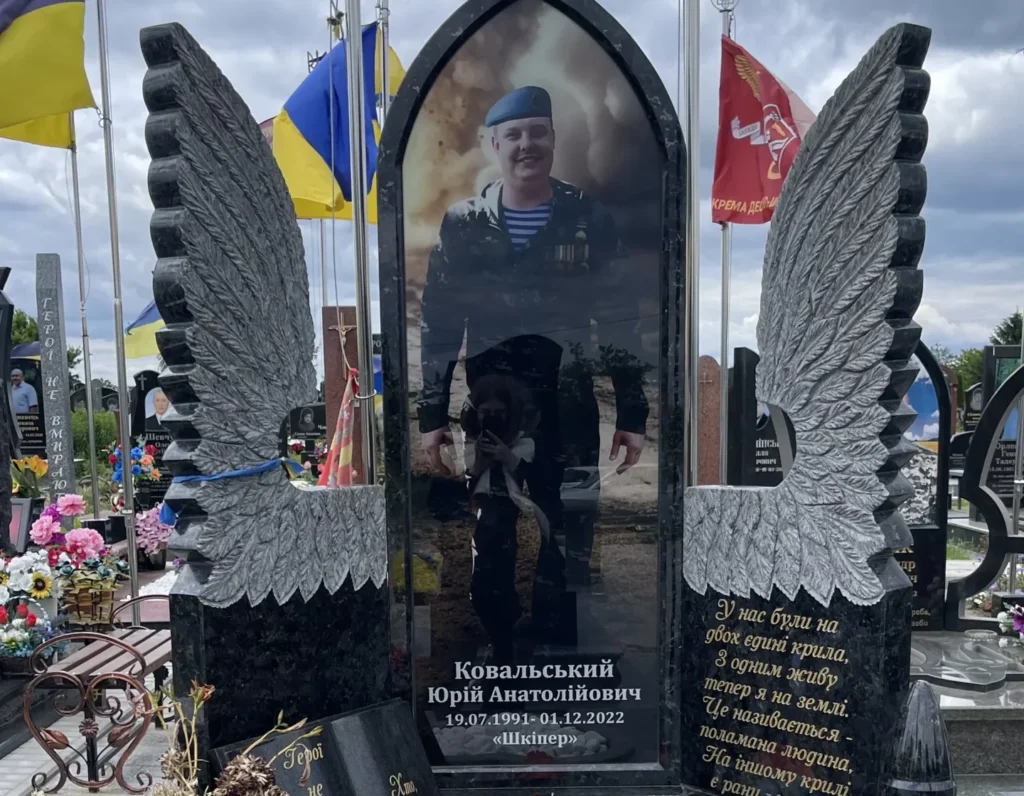 виробгництво пам'ятників KvadratGranite