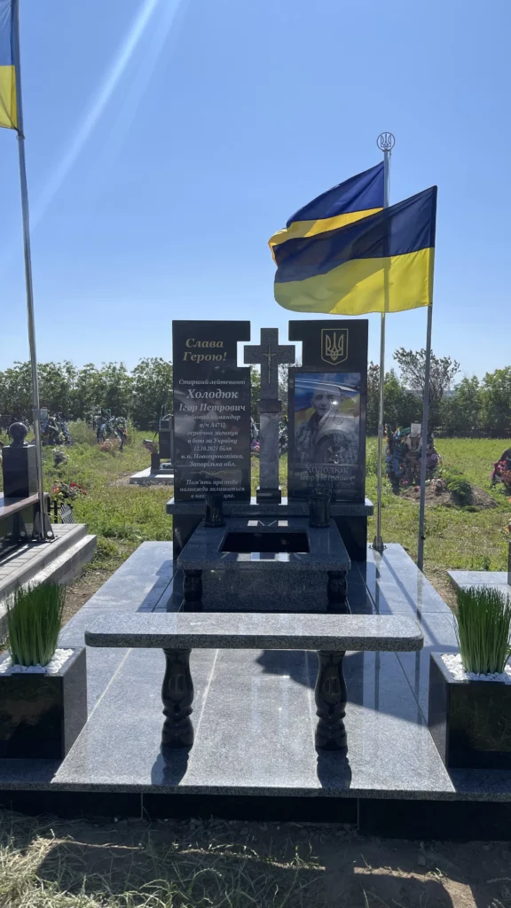 гранітні памятники вінниця