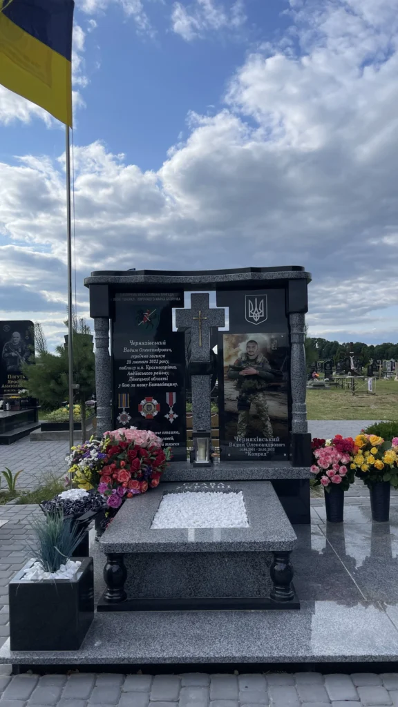 военные памятники в днепропетровске