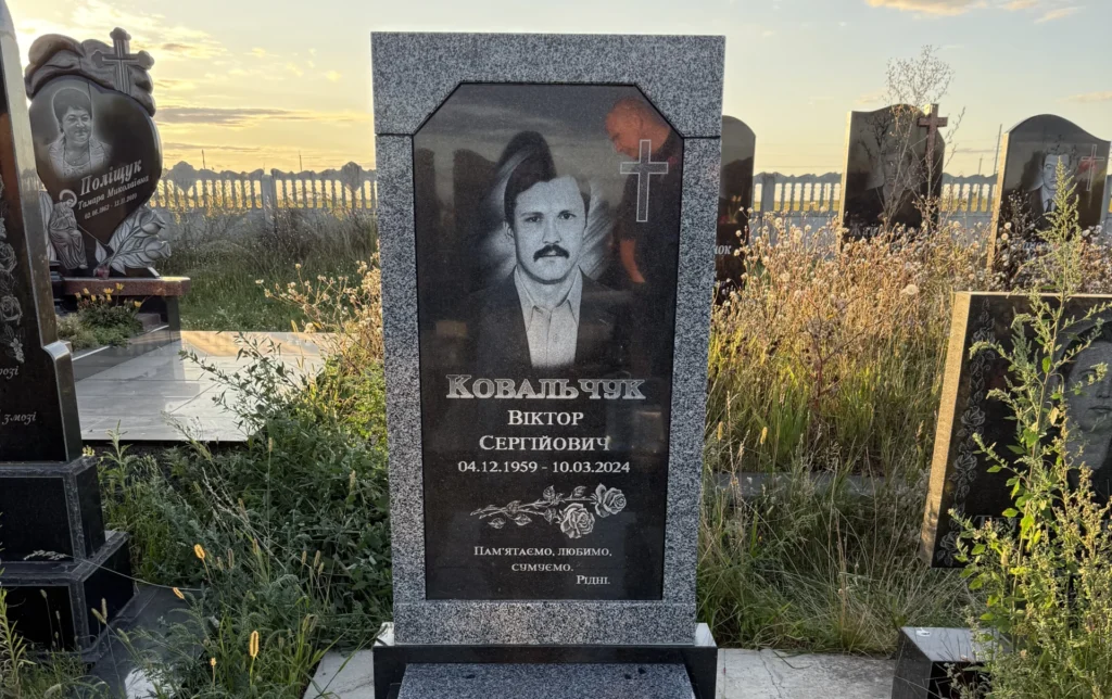 Чи варто обирати нестандартний пам’ятник: плюси та мінуси