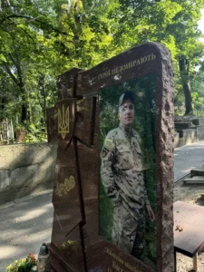 встановлення гранітного пам’ятника