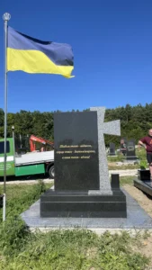 Питання перед замовленням памятника