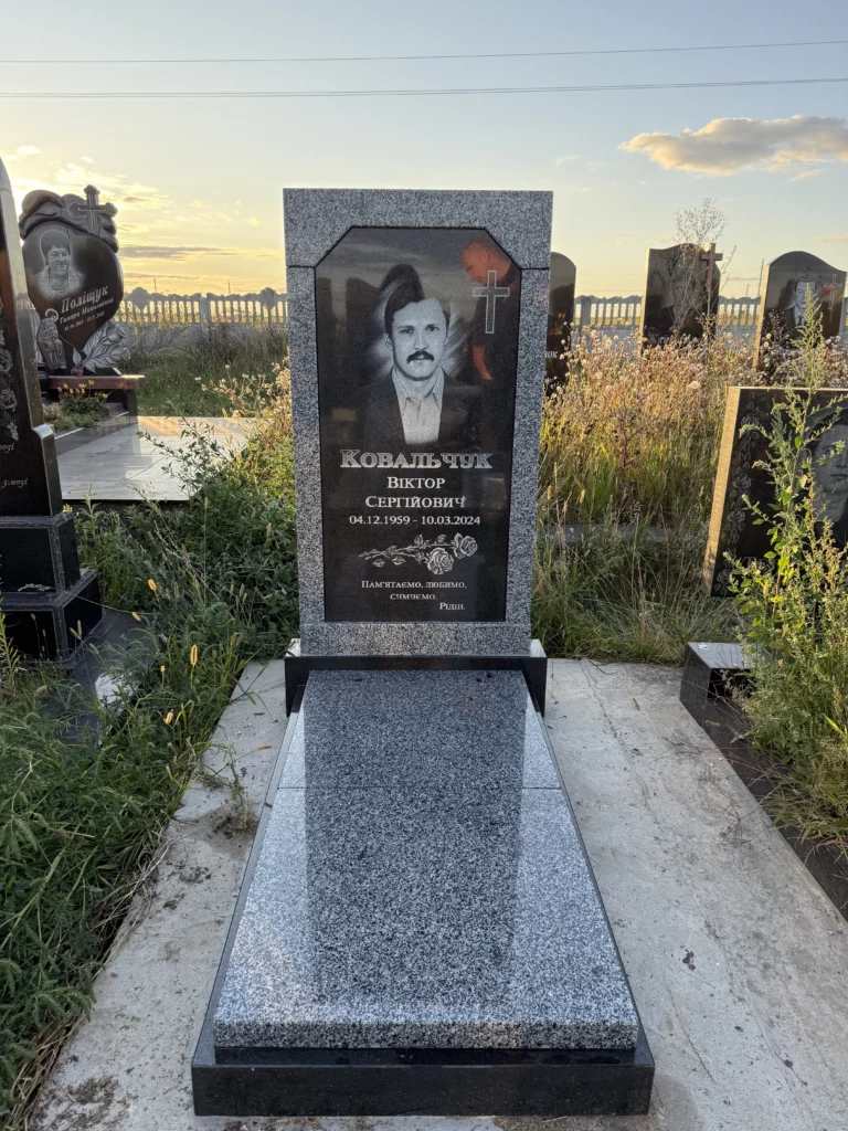 пам'ятники з граніту ціна івано-франківськ