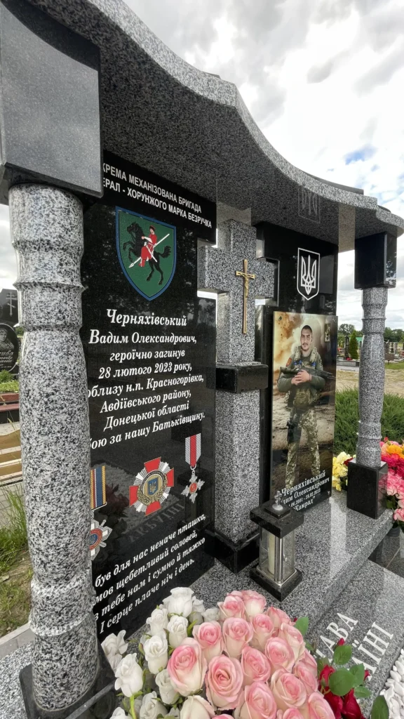 памятники для военных